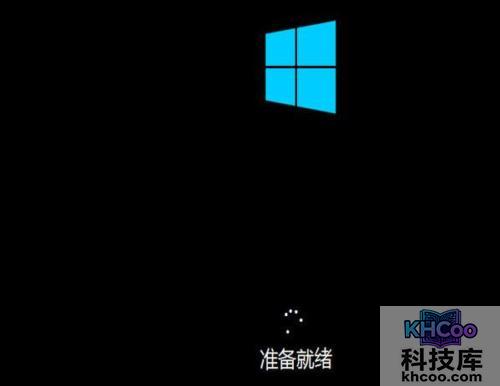 电脑系统安装教程