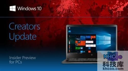 Win10新拼音输入法打字飞快