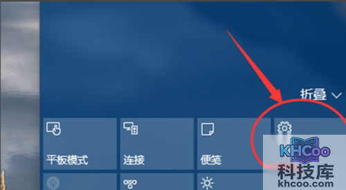 win10怎么还原成win7