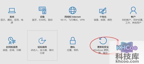 win10怎么还原成win7