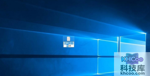 win10开机黑屏时间长