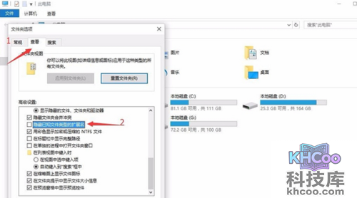 win10开机黑屏时间长