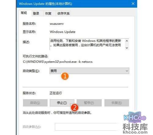 win10更新不动