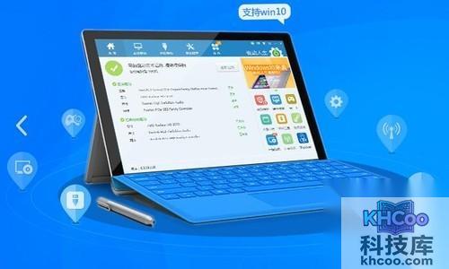 为什么腾讯游戏在Win10上无法启动