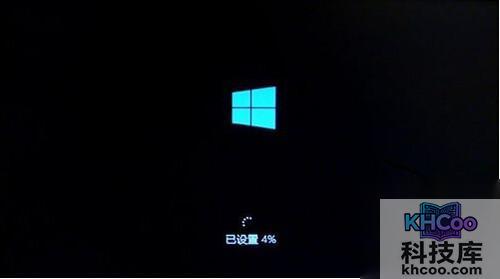 【win10优化】步骤7