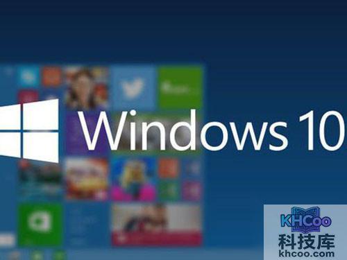 【win10正版多少钱】售价为119美元