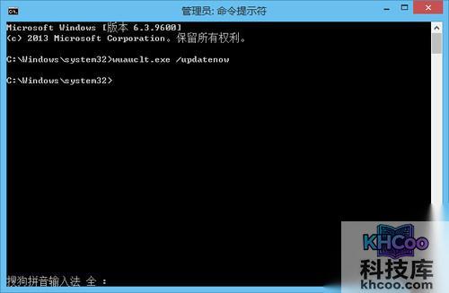 $Windows.~BT卡在140M