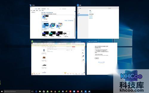 win8.1升级win10：win10桌面