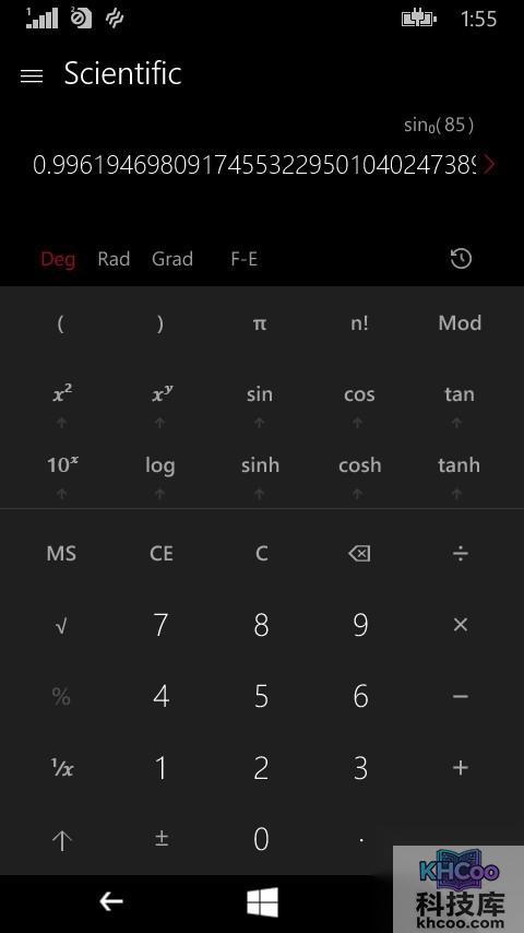 Windows 10计算机界面