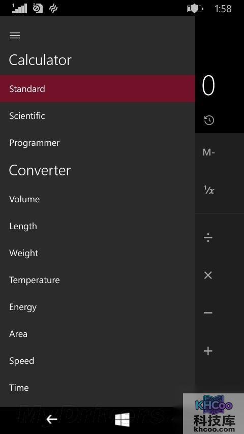 Windows 10支持十二大类