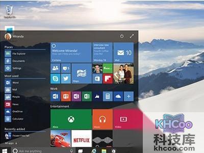 提供了透明的视觉效果