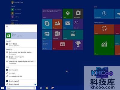 在平板电脑上默认全屏模式