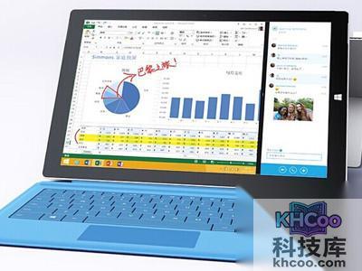 Windows 10全新浏览器