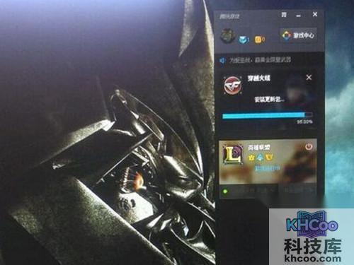 一、用腾讯TGP登录/登陆lol英雄联盟