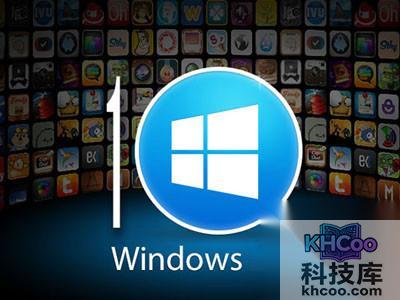 Win10分屏怎么设置
