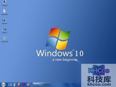 Win10改进