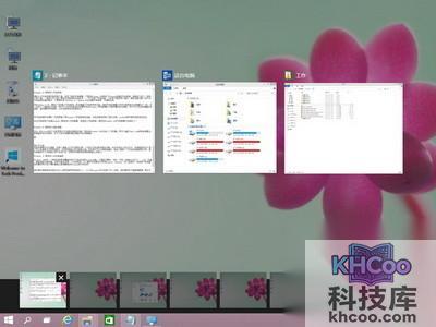 Win10兼容性怎么样