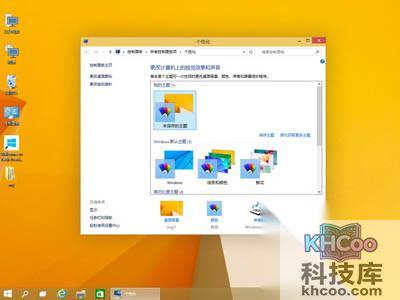Win10的系统要求是什么