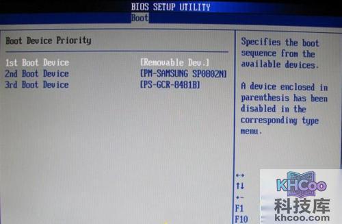 毛桃winpe Build 20111206如何设