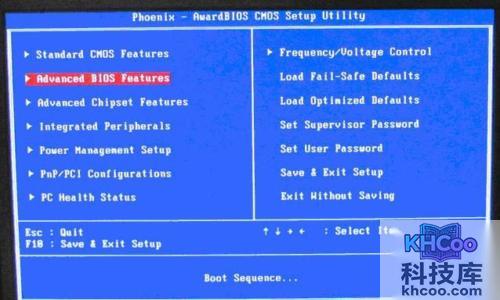 老毛桃winpe Build110828如何使用