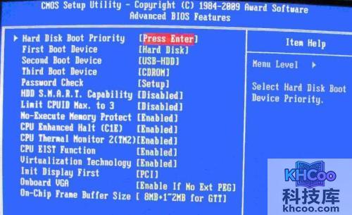 老毛桃winpe Build 20120501如何