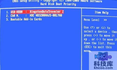 老毛桃winpe Build 20120501如何