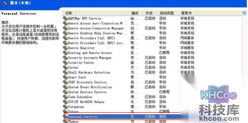 任务管理器显示不全怎么办