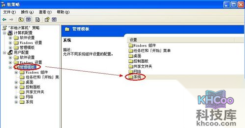 任务管理器显示不全怎么办