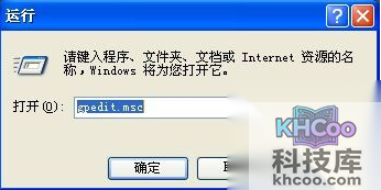 任务管理器显示不全怎么办