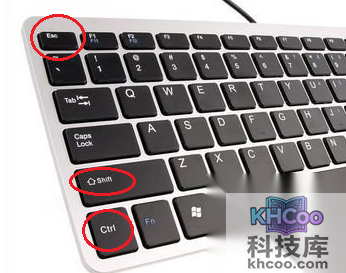 任务管理器打不开怎么办