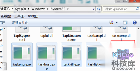 任务管理器打不开怎么办