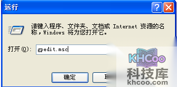 任务管理器打不开怎么办