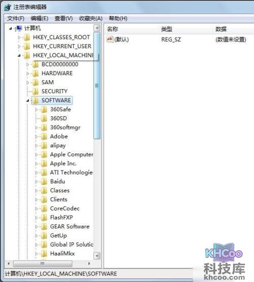 我的电脑图标不见了