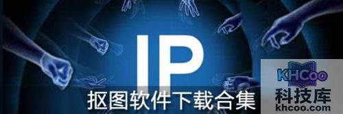 ip代理软件大全