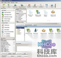 虚拟光驱有什么用