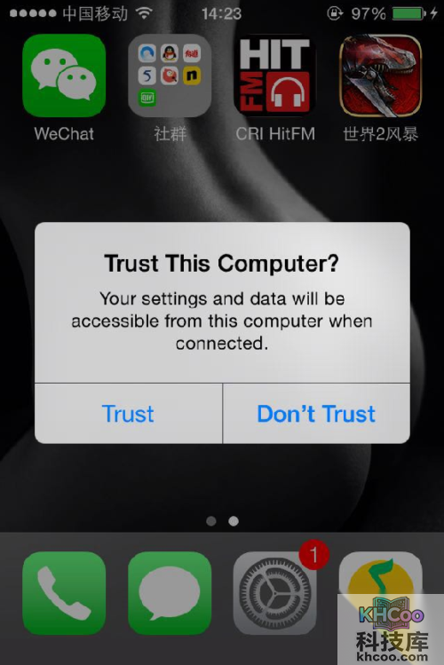 在itunes下载完怎么安装到iphone