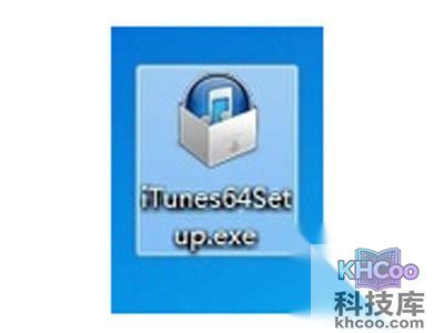 可以检查下下载的iTunes是否是完整的