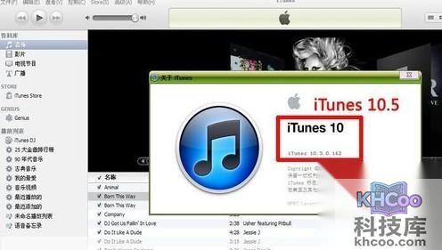 iTunes怎样wifi同步