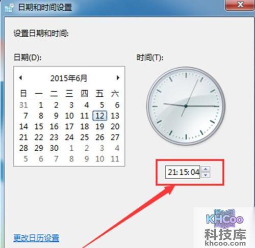 主板电池没电会怎么样？