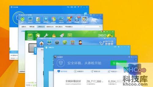 电脑很卡是什么原因