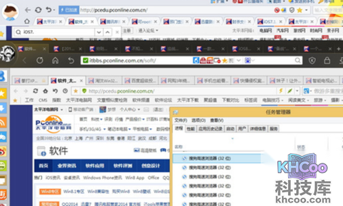 电脑很卡是什么原因