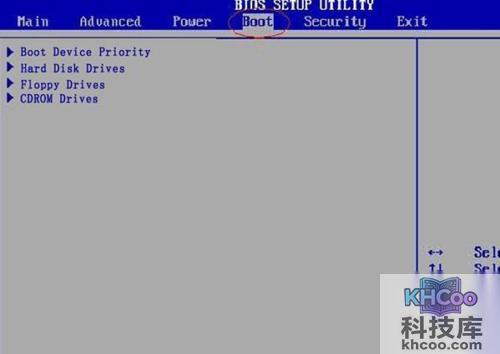 BOIS下如何设置启动项