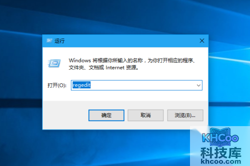 电脑安全模式进不去