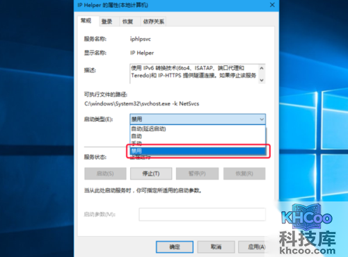 内存占用过高怎么办