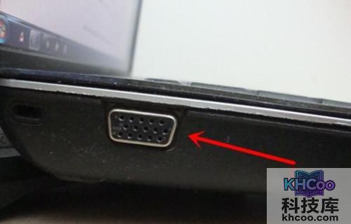 笔记本连接显示器