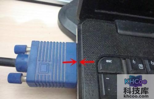 笔记本连接显示器