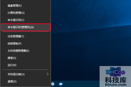 请求的操作需要提升