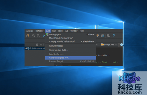 安卓软件开发教程