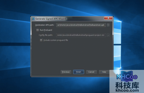 安卓软件开发教程