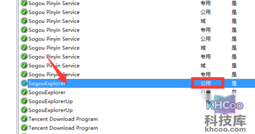 为什么打不开网页?